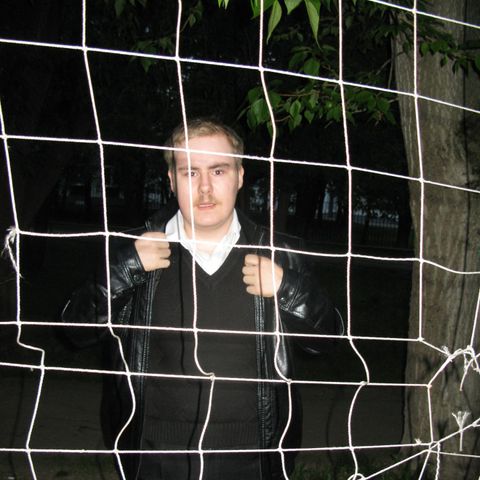 Иван Ш