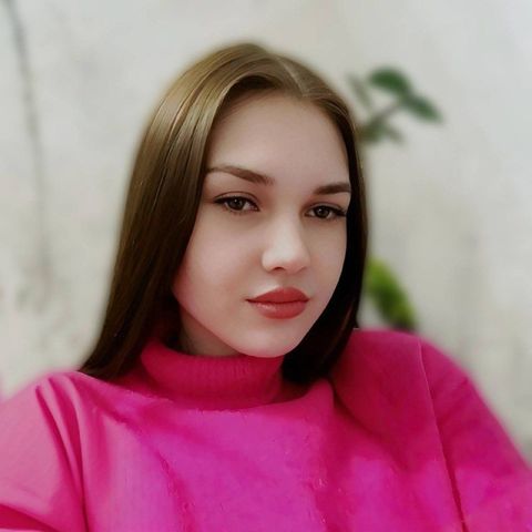 Регина И