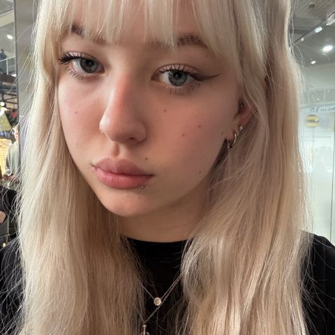 Диана В