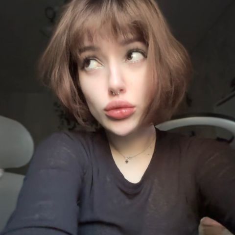 Самира Г