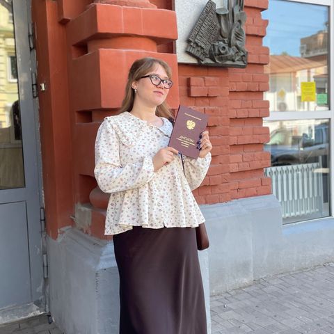 Полина И