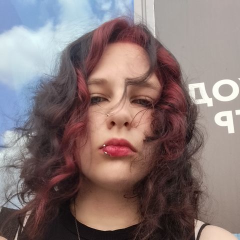 Арина Ф