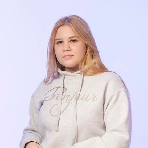 Алина С