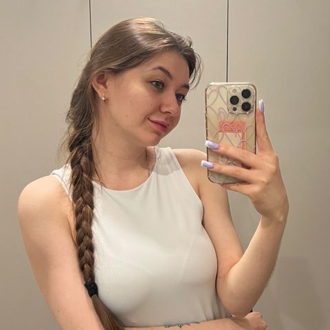Нина И