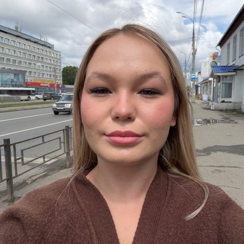 Виктория У