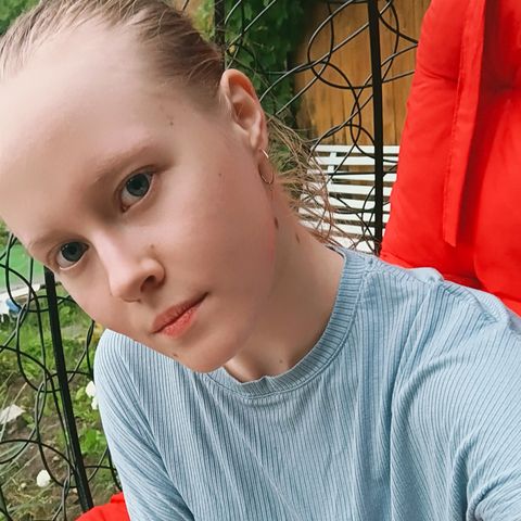Ирина Ц