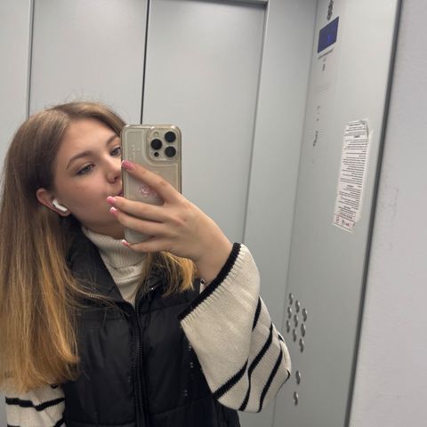 Кристина Т