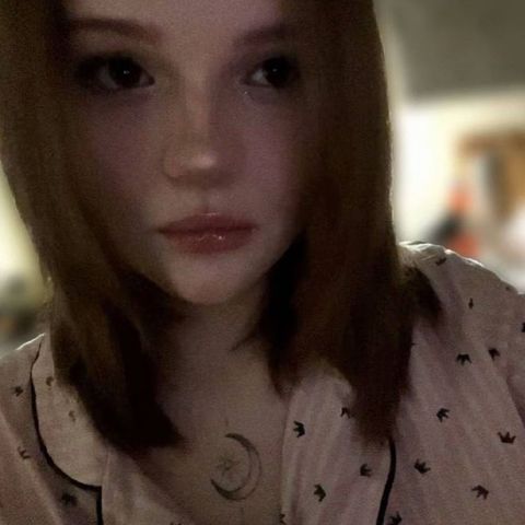 Арина С
