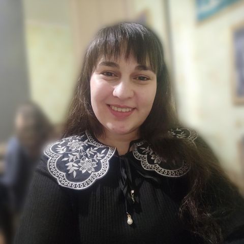 Наира Б