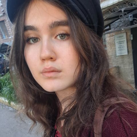 Диана С