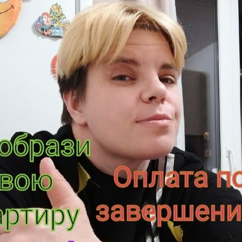 Татьяна Р