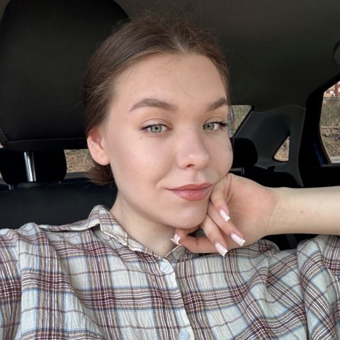 Адель  Р