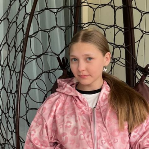 Зарина Р