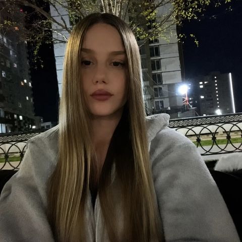 Диана П