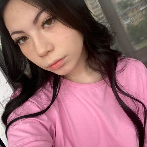 Диана А