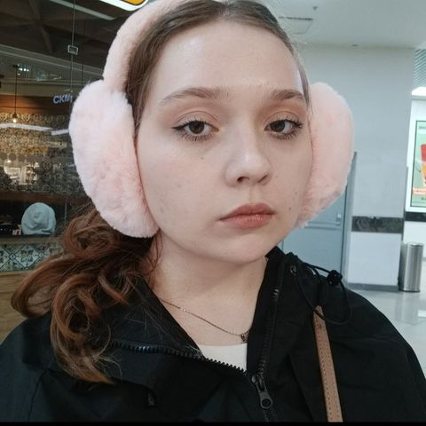 Екатерина В