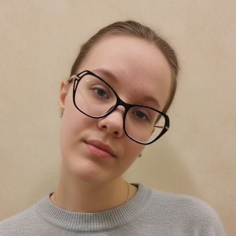Александра Д