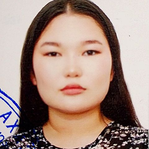 Александра К