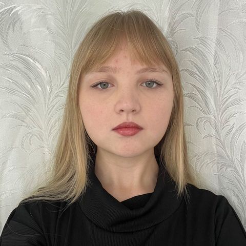 Диана Г