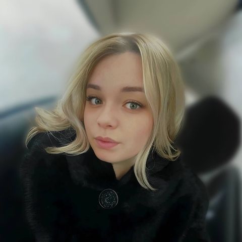 Екатерина У