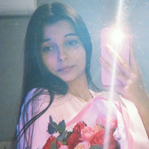 Арина А