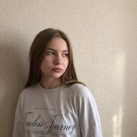 Алина К