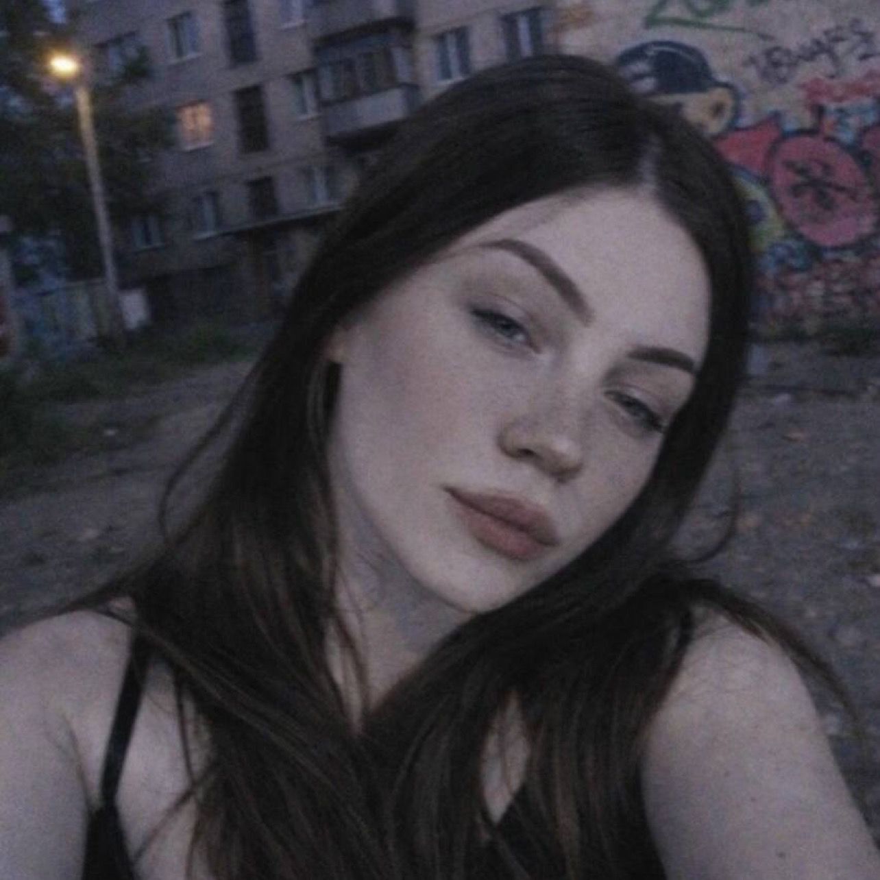 Александра