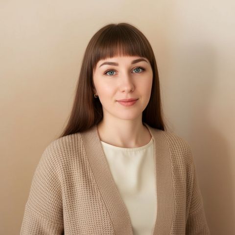 Александра З