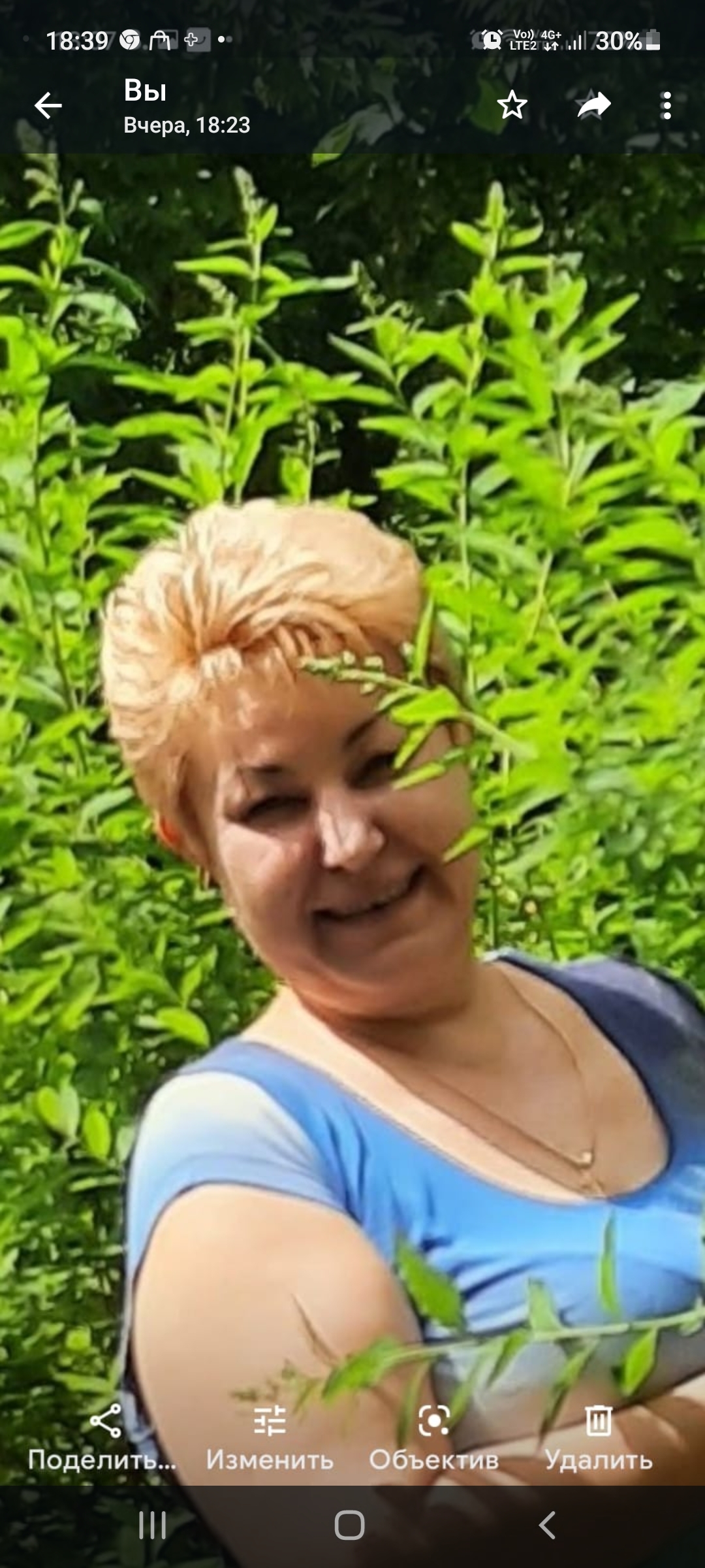 Марина Викторовна Н.