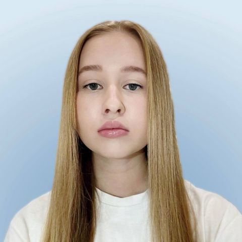 Дана  С