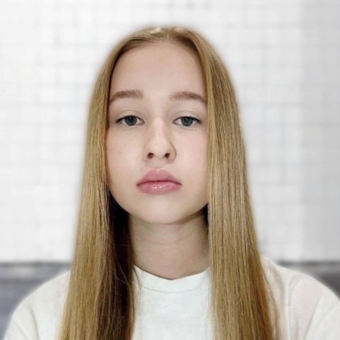 Дана С