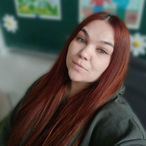 Диана С