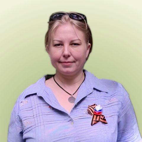 Марина О