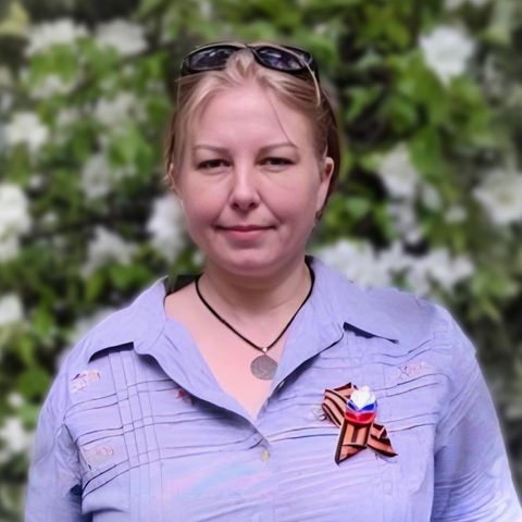 Марина О
