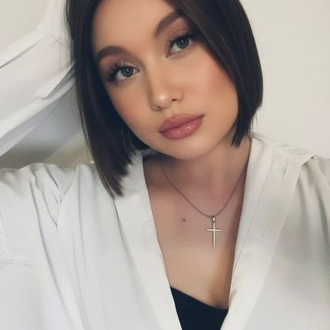 Елизавета У