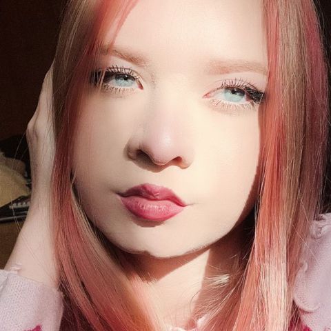 Розана А