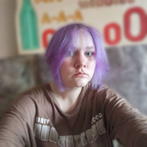 Ариана У