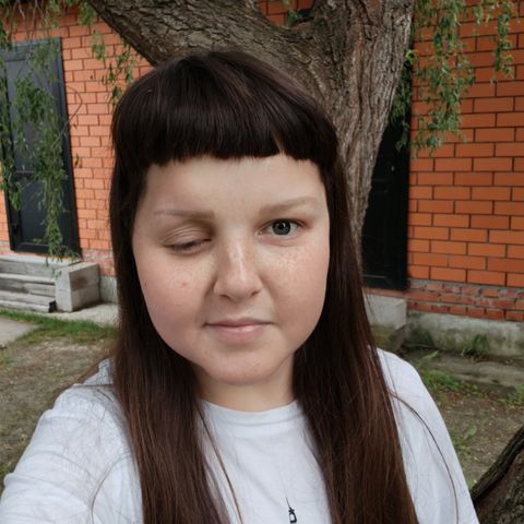 Арина Е