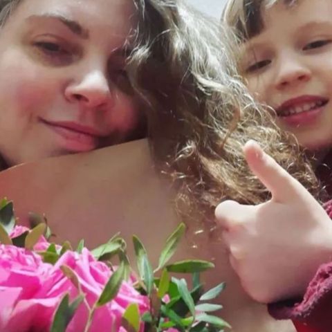 Екатерина У
