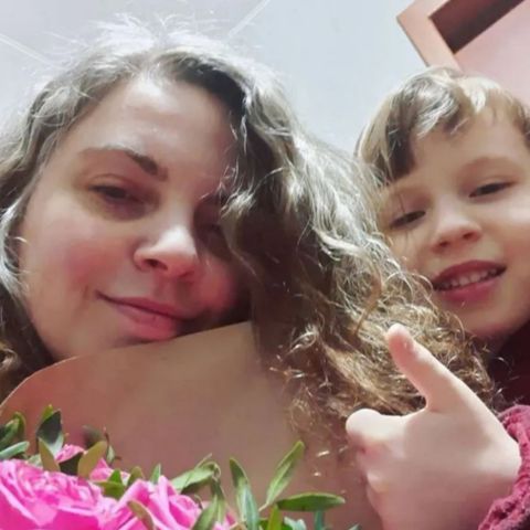 Екатерина У