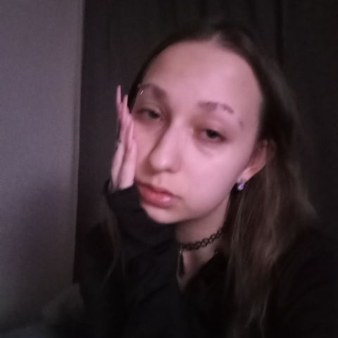 Анна С
