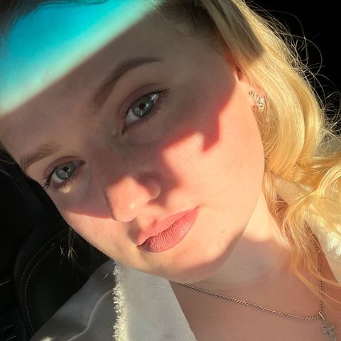 Екатерина Б