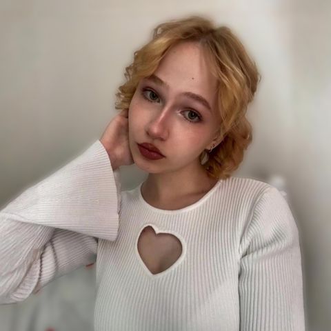 Анна О