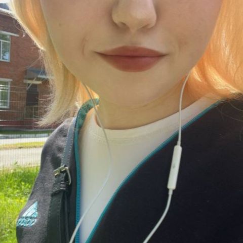 Ариана М