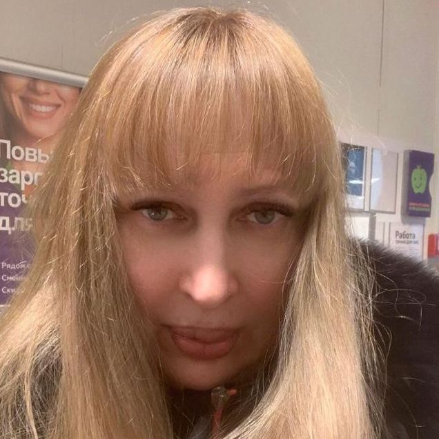 Галина