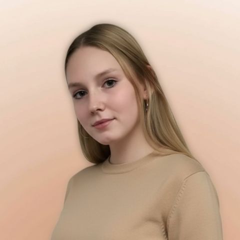 Александа А